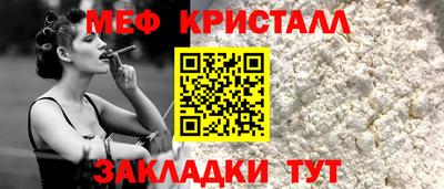a pvp Обь