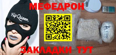 a pvp Обь