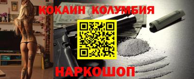 хмурый Нягань