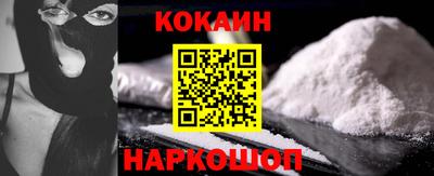 тгк Пенза