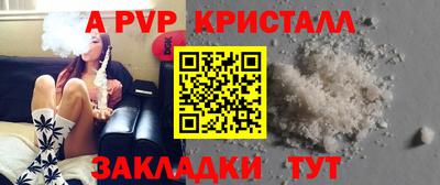 МДМА Новокубанск