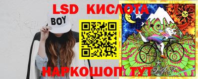 хмурый Нягань