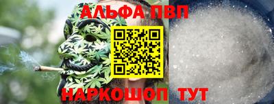 МДМА Новокубанск