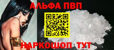 хмурый Нягань