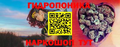 МДМА Новокубанск