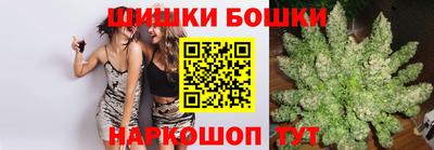 ALPHA-PVP Новодвинск
