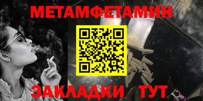 хмурый Нягань