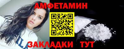 jwh Обнинск