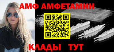 jwh Обнинск