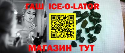 jwh Обнинск