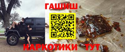 PSILOCYBIN Партизанск