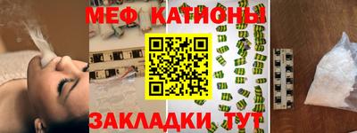 хмурый Нягань