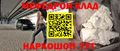 jwh Обнинск