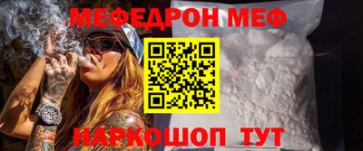 a pvp Обь
