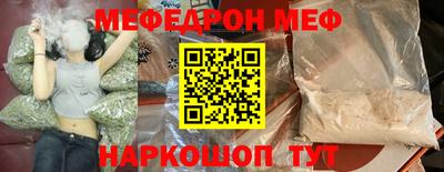 a pvp Обь